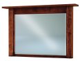Heidi Beveled Mirror 45" Wide