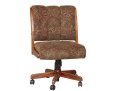 Midlan Arm Chair