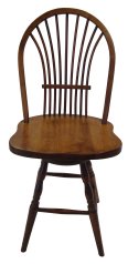 Wheat Back Swivel Bar Stool