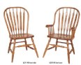 HS Bent Side and Arm Chair