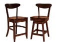 Hawthorn Bar Stool