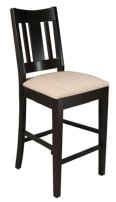 Mason Bar Stool